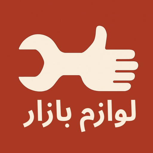 list item image